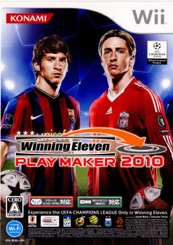 【中古即納】[表紙説明書なし][Wii]Winning Eleven PLAY MAKER 2010(ウイニングイレブン プレーメーカー2010)(20091210)