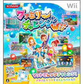 【中古即納】[Wii]ファミリーチャレンジWii DDR専用コントローラー同梱版(20091119)