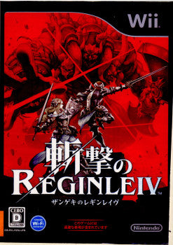 【中古即納】[表紙説明書なし][Wii]斬撃のREGINLEIV(ザンゲキのレギンレイヴ)(20100211)