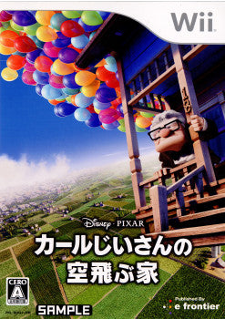 【中古即納】[Wii]カールじいさんの空飛ぶ家(20091203)