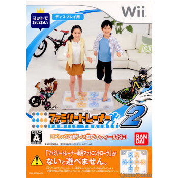 【中古即納】[Wii]ファミリートレーナー1&2 限定スペシャルパック(20091210)