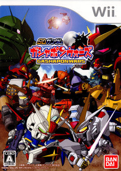 【中古即納】[表紙説明書なし][Wii]SDガンダム ガシャポンウォーズ(SD Gundam Gashapon Wars)(20100624)