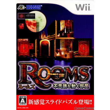 【中古即納】[Wii]Rooms(ルームズ) 不思議な動く部屋(20100429)