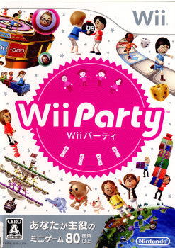 【中古即納】[Wii]Wii Party(ウィーパーティ) Wii リモコンセット ピンク(20100708)