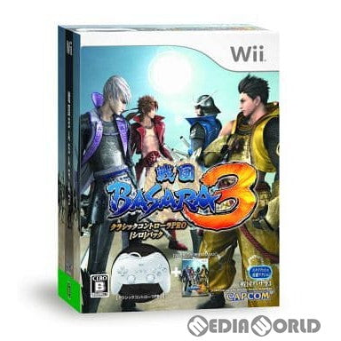 【中古即納】[Wii]戦国BASARA3(戦国バサラ3) クラシックコントローラPRO 【シロ】 パック(限定版)(20100729)