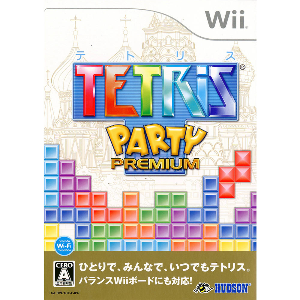 【中古即納】[表紙説明書なし][Wii]テトリス パーティープレミアム(TETRIS PARTY PREMIUM)(20100805)