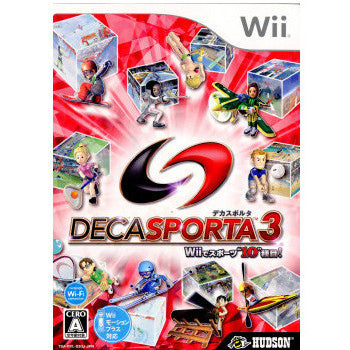 【中古即納】[Wii]DECA SPORTA3(デカスポルタ3) Wiiでスポーツ10種目!(20100916)