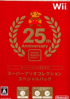 【中古即納】[Wii]スーパーマリオコレクション スペシャルパック(20101021)