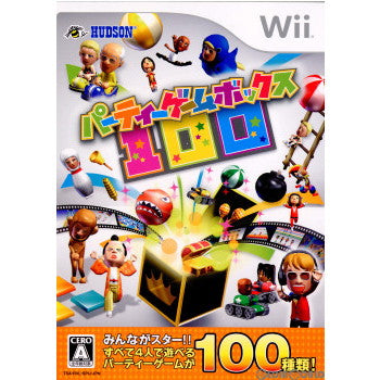 【中古即納】[Wii]パーティーゲームボックス100(Party Game Box 100)(20101111)