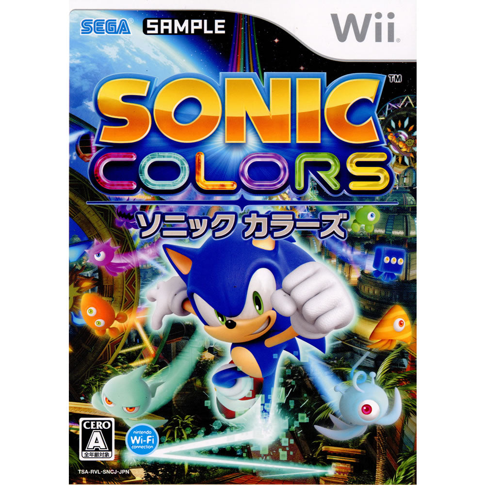 【中古即納】[Wii]ソニック カラーズ(SONIC COLORS)(20101118)