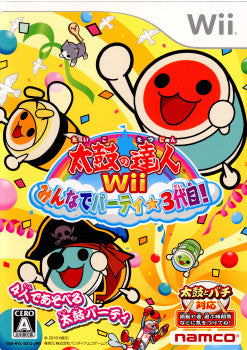 【中古即納】[表紙説明書なし][Wii]太鼓の達人Wii みんなでパーティ☆3代目!(ソフト単品版)(20101202)