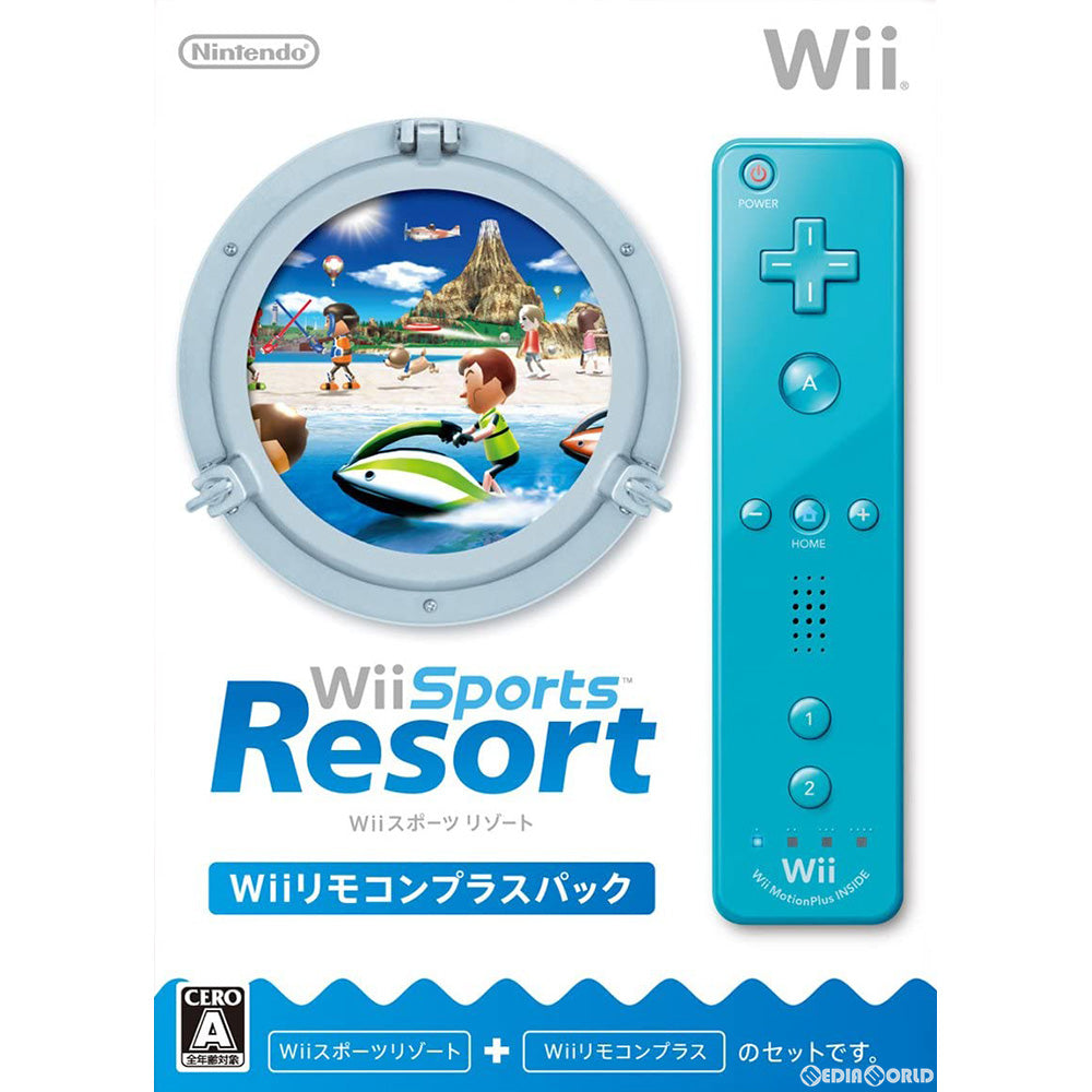 【中古即納】[Wii]Wii Sports Resort(スポーツ リゾート) Wiiリモコンプラス(アオ) パック(20101111)