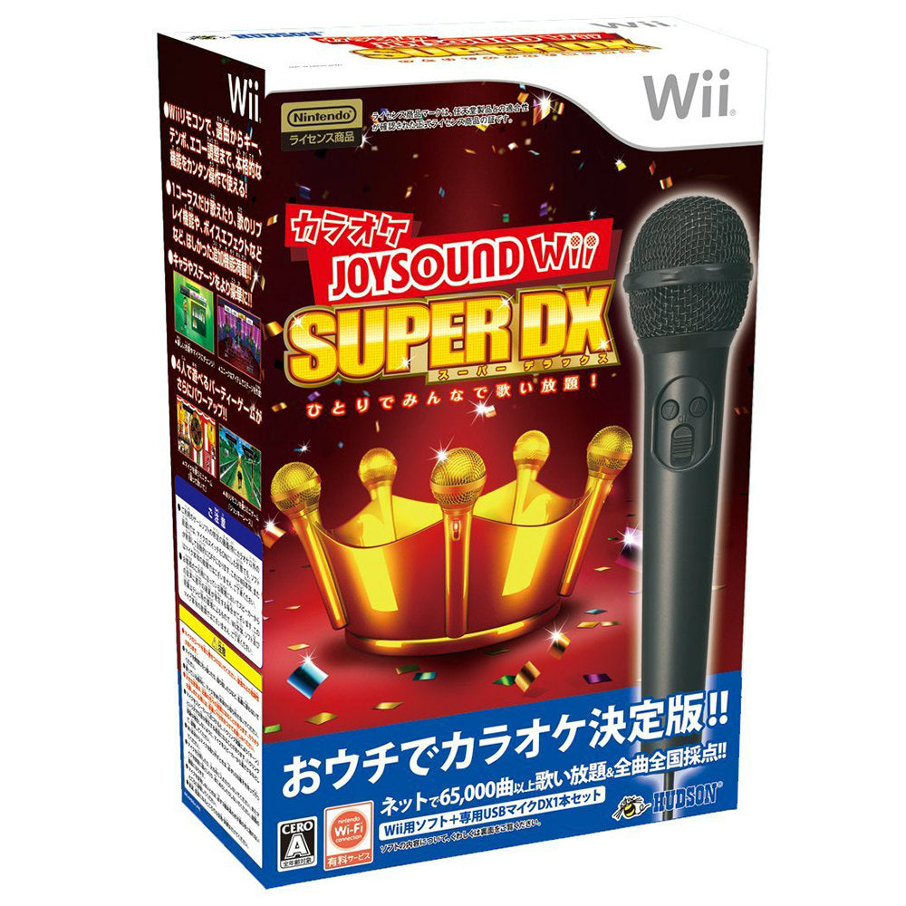 【中古即納】[Wii]カラオケJOYSOUND Wii SUPER DX(ジョイサウンドWiiスーパーデラックス) ひとりでみんなで歌い放題! マイクDXセット(限定版)(20101209)