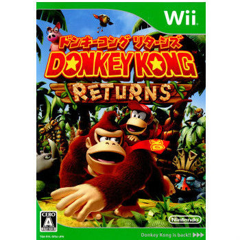 【中古即納】[表紙説明書なし][Wii]ドンキーコング リターンズ(DONKEY KONG RETURNS)(20101209)