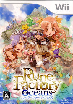 【中古即納】[Wii]ルーンファクトリー オーシャンズ(Rune Factory Oceans)(20110224)