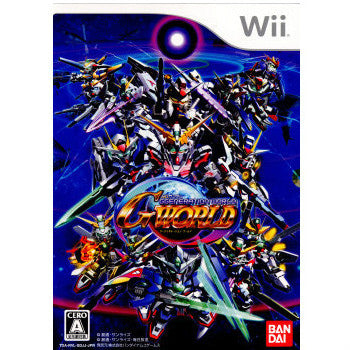 【中古即納】[Wii]SDガンダム ジージェネレーション(Gジェネ) ワールド 通常版(20110224)