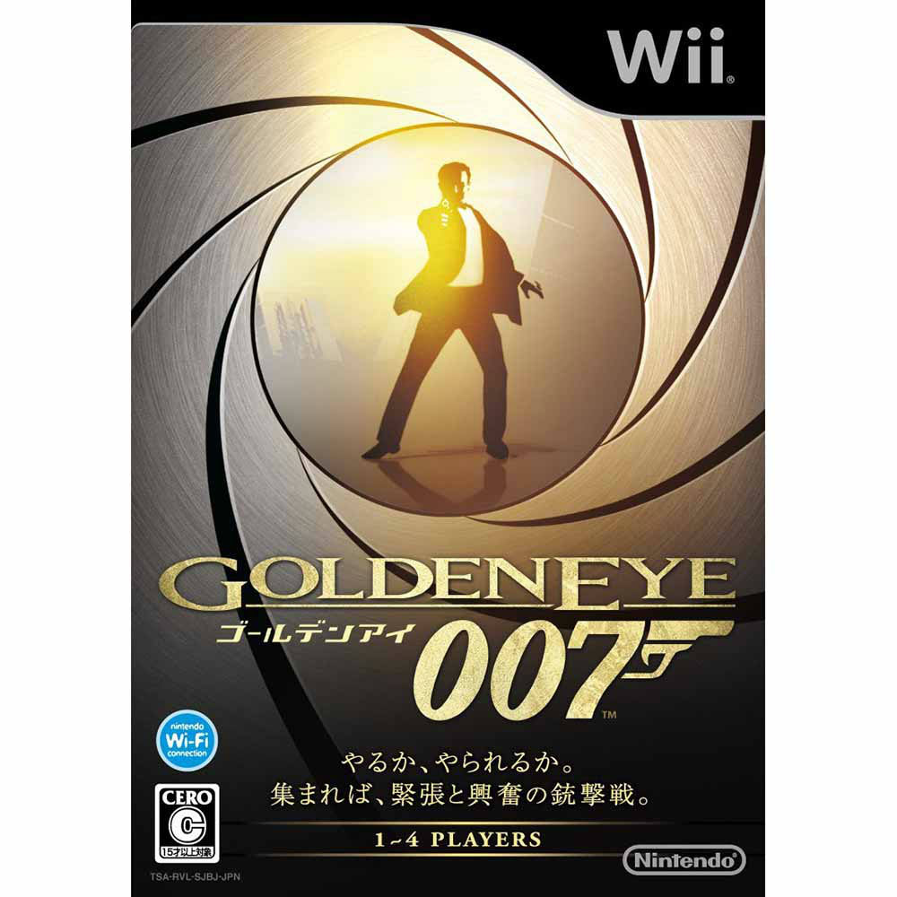 【中古即納】[Wii]ゴールデンアイ 007(GOLDENEYE 007)(20110630)