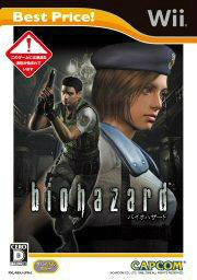 【中古即納】[表紙説明書なし][Wii]バイオハザード(biohazard) Best Price!(RVL-P-RE4J-2)(20110630)