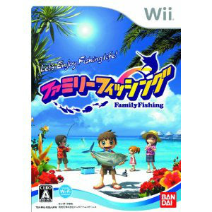 【中古即納】[Wii]ファミリーフィッシング(FamilyFishing) 通常版(20110804)