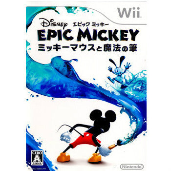 【中古即納】[Wii]ディズニー エピックミッキー 〜ミッキーマウスと魔法の筆〜(20110804)