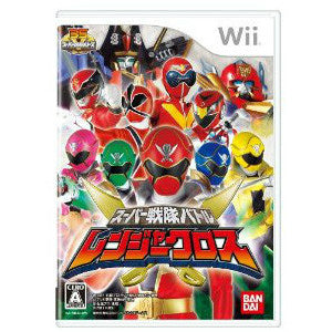 【中古即納】[Wii]スーパー戦隊バトル レンジャークロス(20110908)