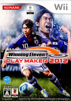 【中古即納】[表紙説明書なし][Wii]ウイニングイレブン プレーメーカー2012(ウイイレ2012)(20111103)