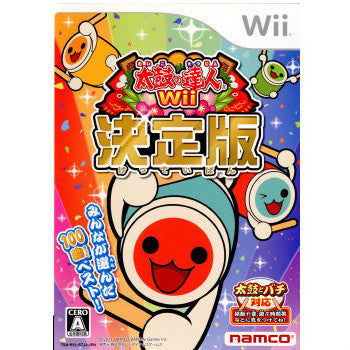 【中古即納】[表紙説明書なし][Wii]太鼓の達人Wii 決定版(ソフト単品)(20111123)