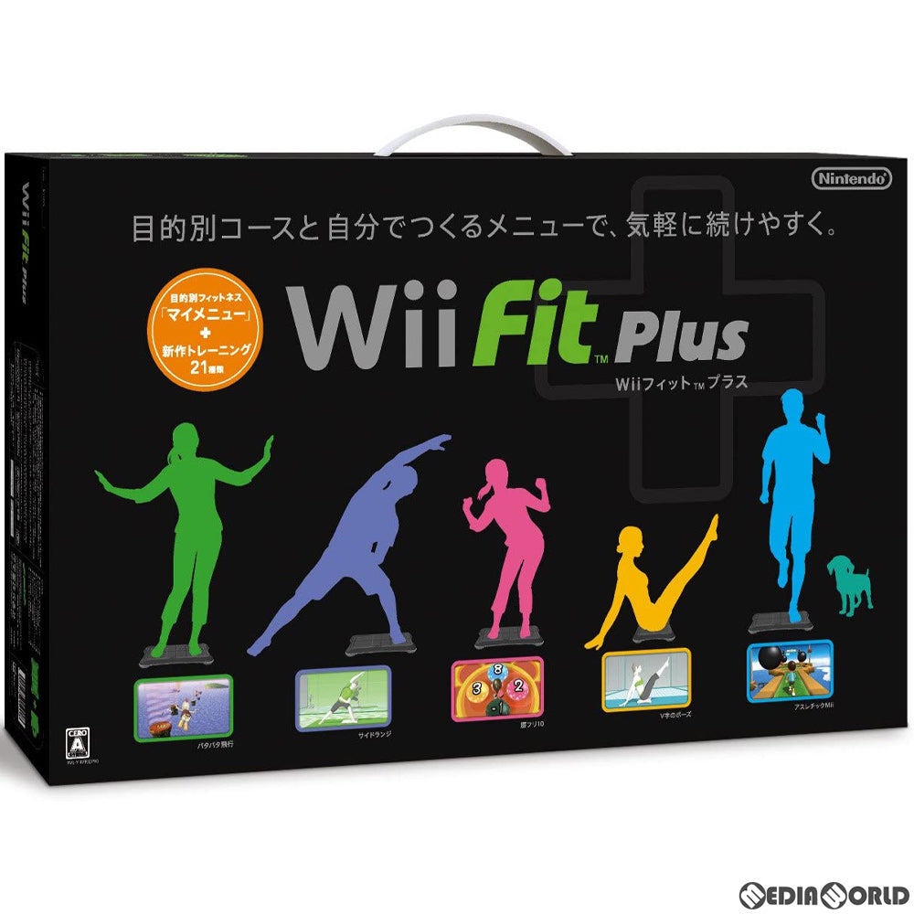 【中古即納】[Wii]Wii Fit Plus(Wiiフィット プラス) バランスWiiボード(クロ)セット(20111202)