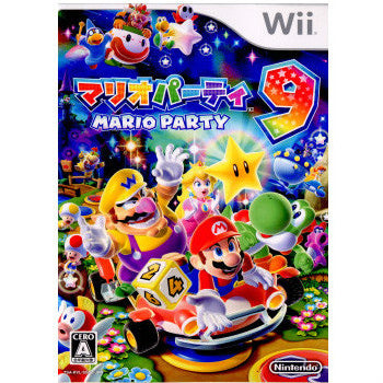 【中古即納】[Wii]マリオパーティ9(20120426)