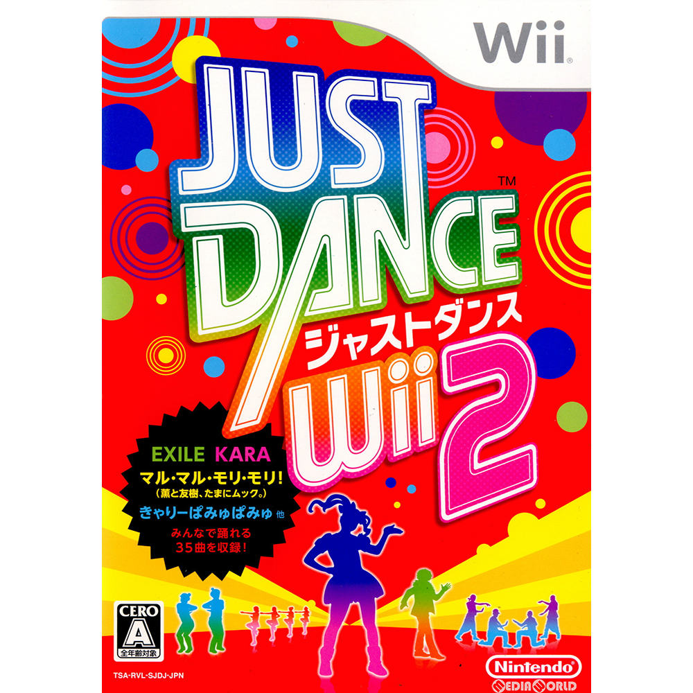 【中古即納】[Wii]JUST DANCE Wii 2(ジャストダンスWii2)(20120726)