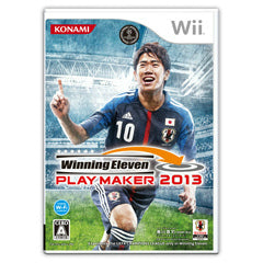 【中古即納】[Wii]ウイニングイレブンプレーメーカー 2013(Winning Eleven PLAY MAKER 2013)(20121101)