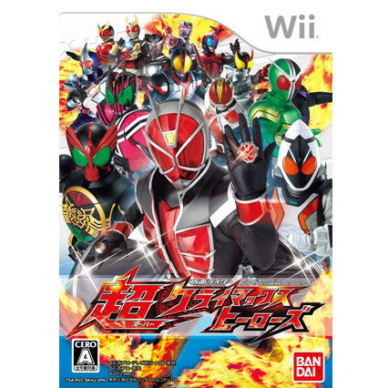 【中古即納】[Wii]仮面ライダー 超クライマックスヒーローズ(20121129)