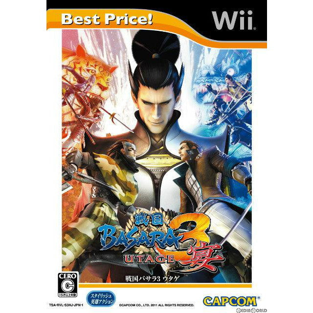 【中古即納】[Wii]戦国BASARA3(バサラ3) 宴 Best Price!(RVL-P-S3HJ)(20121213)