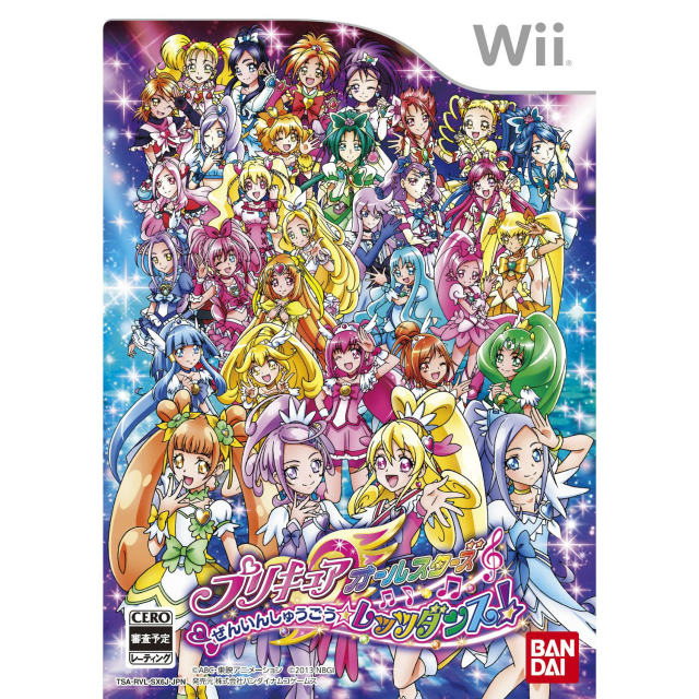 【中古即納】[Wii]プリキュアオールスターズ ぜんいんしゅうごう☆レッツダンス!(20130328)