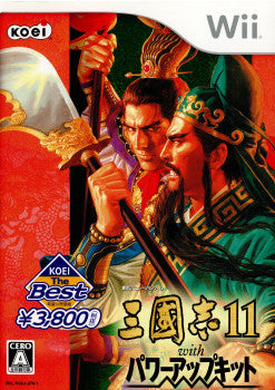 【中古即納】[Wii]三國志11 with パワーアップキット KOEI The Best(RVL-P-RTRJ)(20081113)