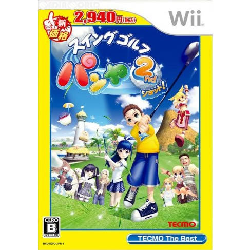 【中古即納】[Wii]スイングゴルフ パンヤ 2ndショット! TECMO The Best(RVL-P-R2PJ)(20081218)