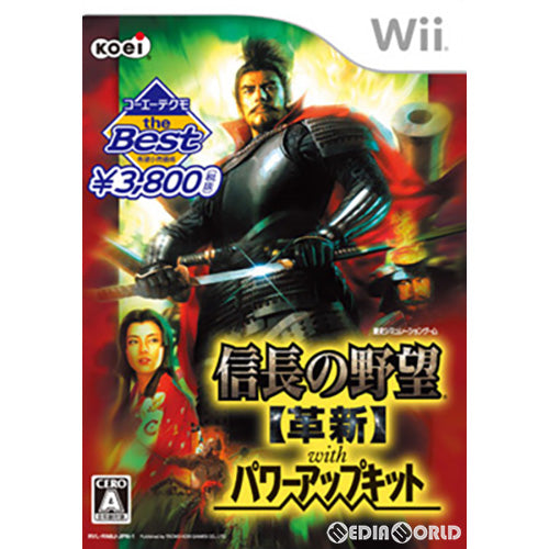 【中古即納】[Wii]コーエーテクモ the Best 信長の野望・革新 With パワーアップキット(KTGS-W0189)(20101118)