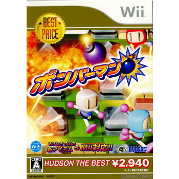 【中古即納】[Wii]ボンバーマン(Bomberman) ハドソン・ザ・ベスト(RVL-P-RB6J)(20090924)