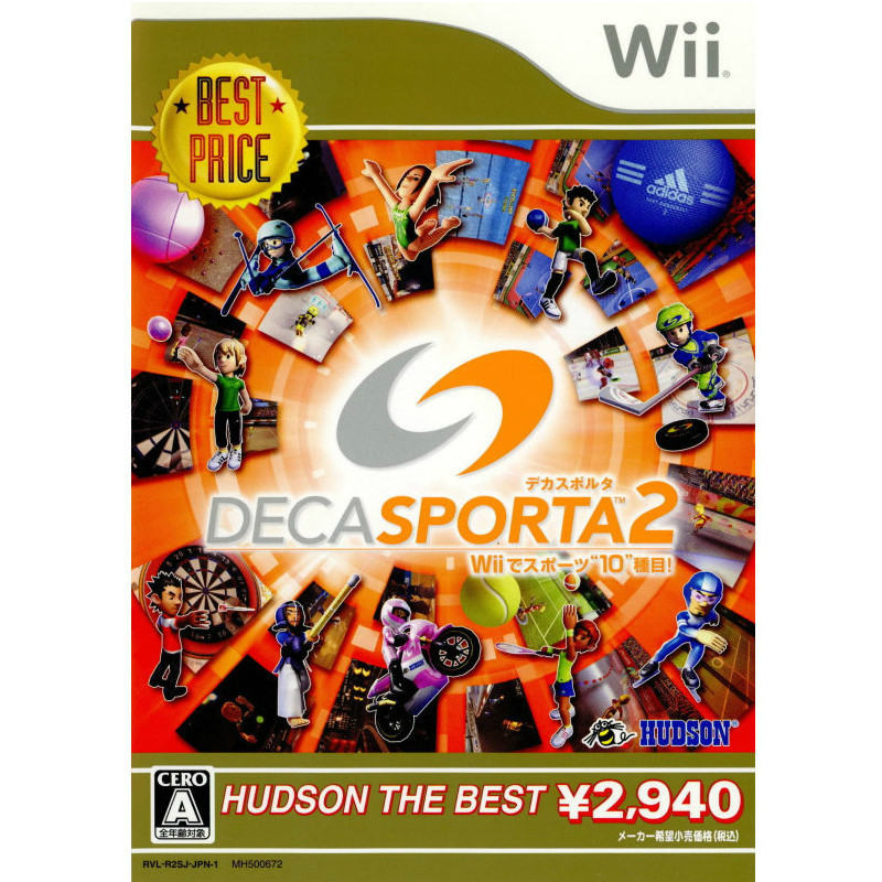 【中古即納】[Wii]DECA SPORTA2(デカスポルタ2) Wiiでスポーツ10種目! ハドソン・ザ・ベスト(RVL-P-R2SJ)(20100708)