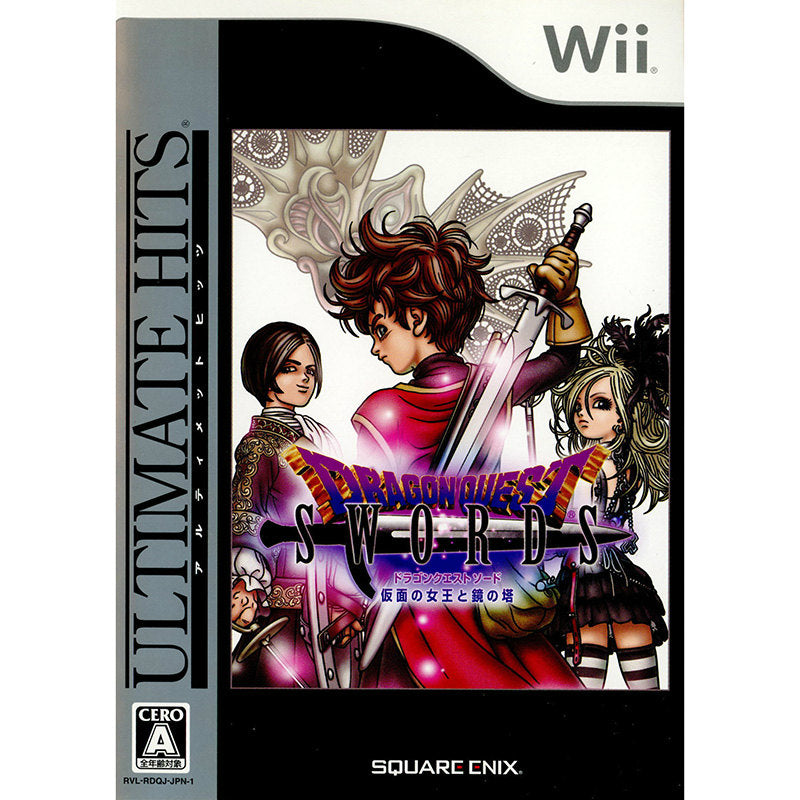 【中古即納】[Wii]ULTIMATE HITS ドラゴンクエストソード 仮面の女王と鏡の塔(RVL-P-RDQJ)(20091203)