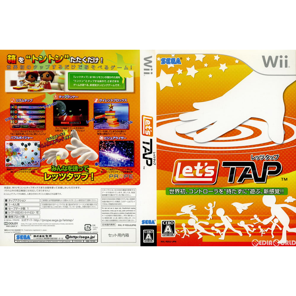 【中古即納】[Wii](ソフト単品)レッツタップ(Let's TAP)(20081218)