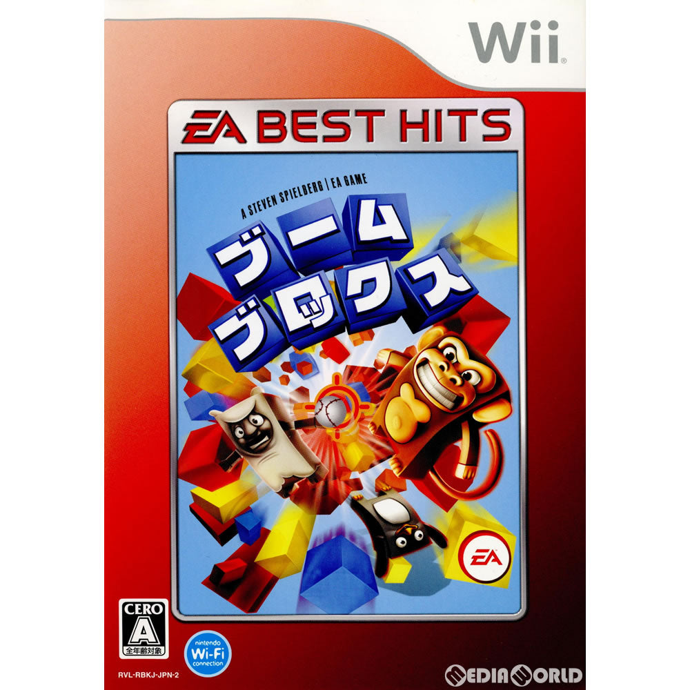 【中古即納】[Wii]EA BEST HITS ブーム ブロックス(RVL-P-RBKJ)(20101216)