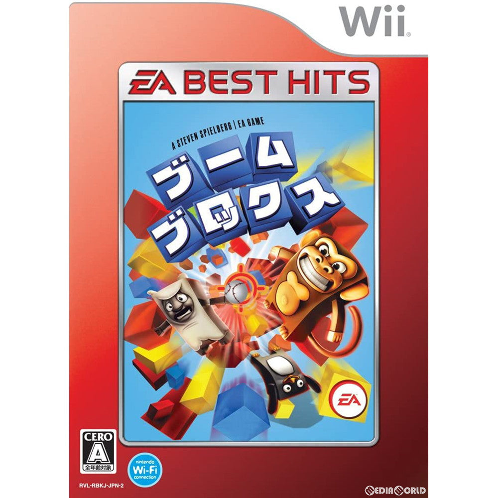 【中古即納】[Wii]EA BEST HITS ブーム ブロックス(RVL-P-RBKJ1)(20101216)