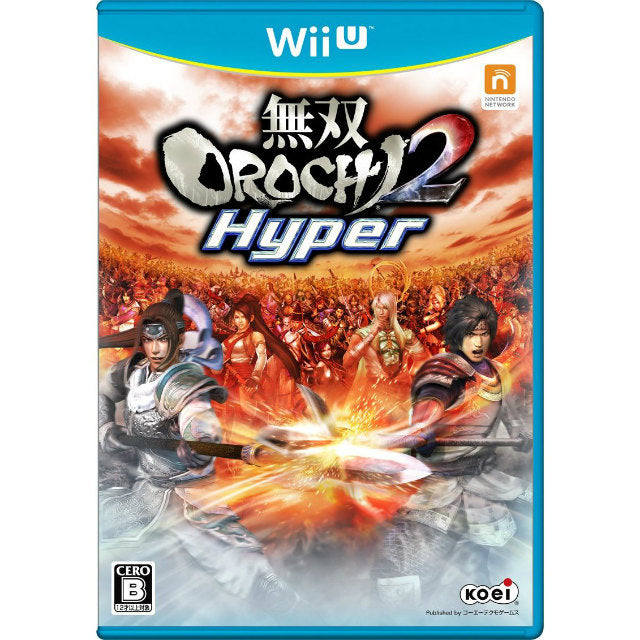 【中古即納】[WiiU]無双OROCHI2 HYPER(無双オロチ2 ハイパー)(20121208)