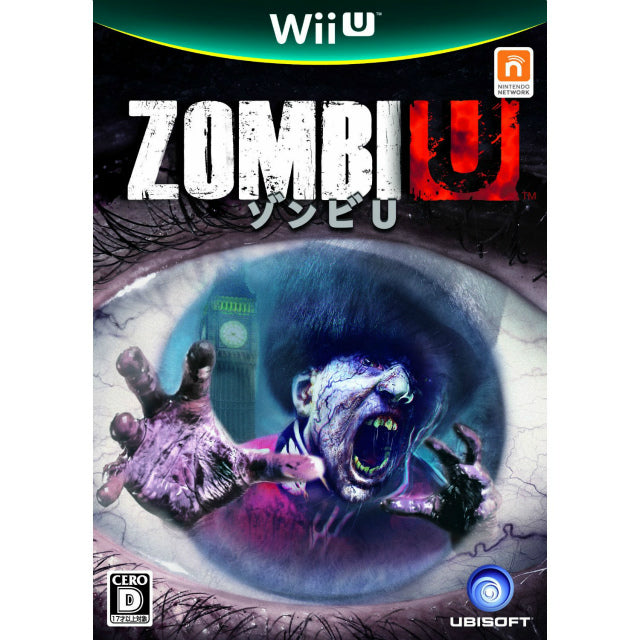 【中古即納】[表紙説明書なし][WiiU]ZombiU(ゾンビU)(20121208)