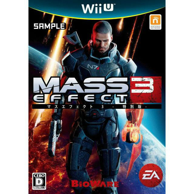 【中古即納】[WiiU]MASS EFFECT 3(マスエフェクト3) -特別版-(20121208)