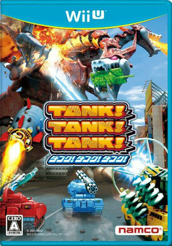【中古即納】[WiiU]TANK! TANK! TANK! (タンク!タンク!タンク!)(20130221)