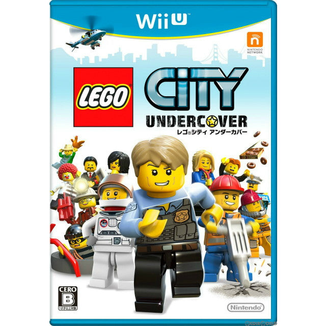 【中古即納】[WiiU]LEGO&reg; City:Undercover(レゴ シティ アンダーカバー)(20130725)