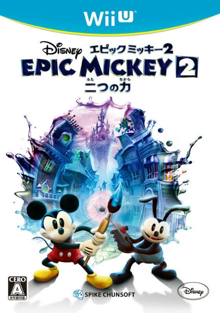 【新品即納】[WiiU]ディズニー エピックミッキー2 二つの力(20130926)