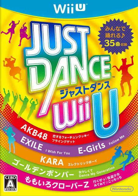 【中古即納】[WiiU]JUST DANCE&reg; Wii U(ジャストダンス ウィーユー)(20140403)